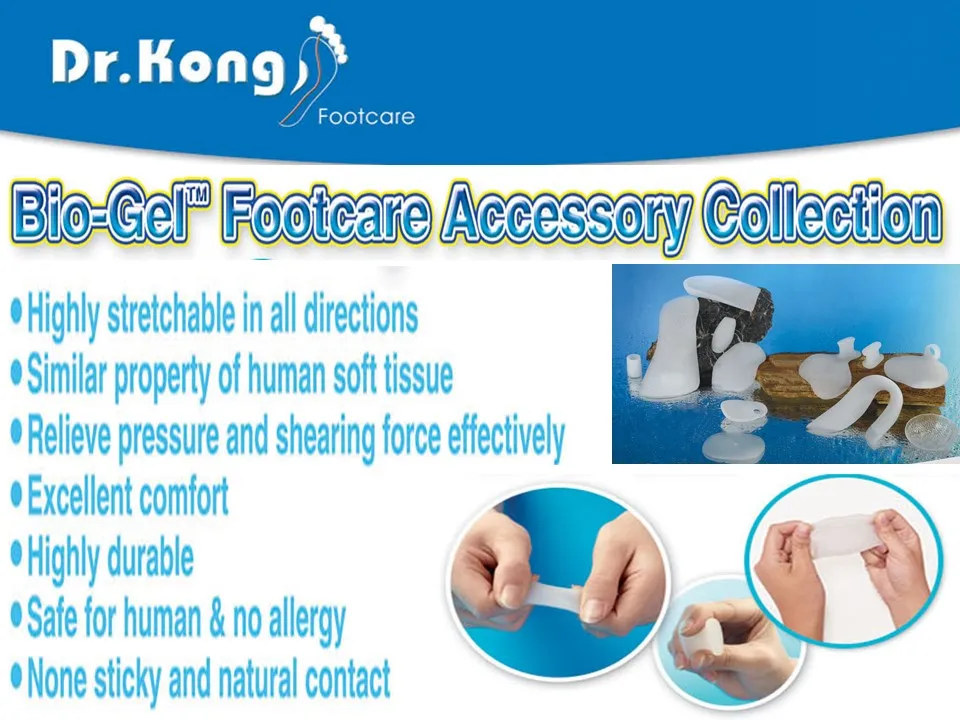 DR.KONG BIO-GEL FOREFOOT CUSHION ACCESSORIES DK-DKA12-F(RP : $16.90)