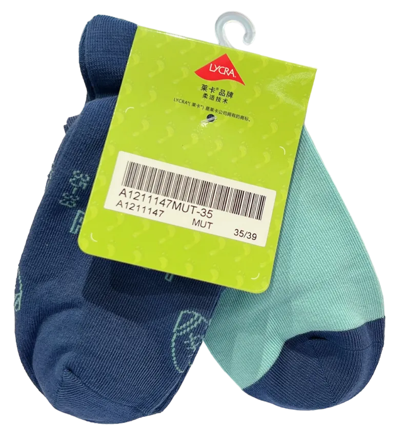 DR.KONG HEALTH SOCKS DK-A1211147-MUT-35(RP : $15.90)