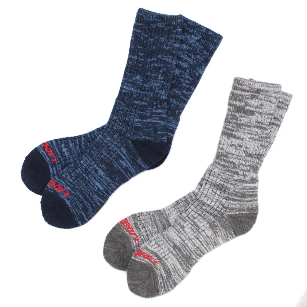 Grisport Mens Ladies Boys Socks 2 Pack Work Boot Wellington Sock Navy Grey 6-12